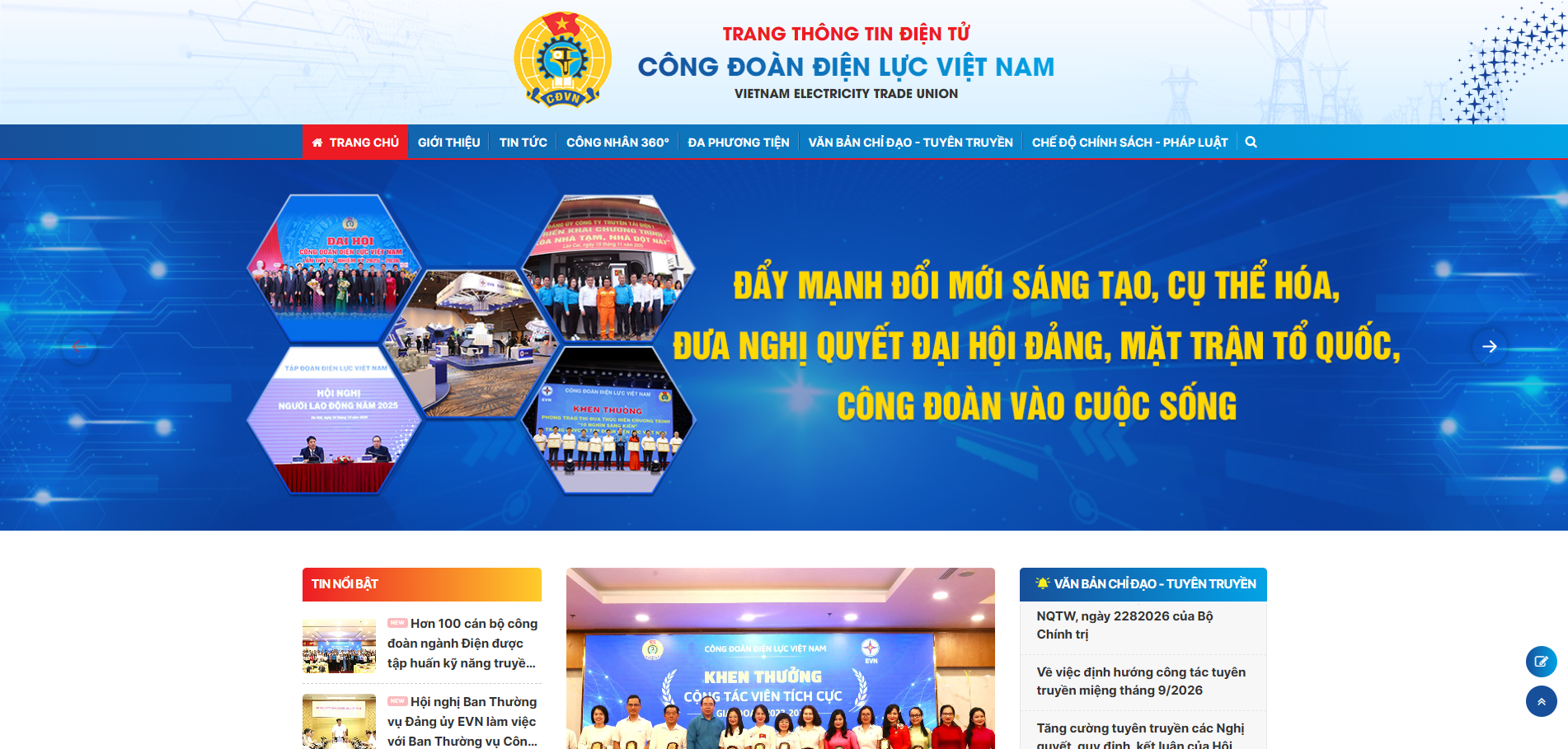 Website được thiết kế với giao diện hiện đại, bố cục khoa học, tích hợp nhiều chức năng thuận tiện tra cứu, hỗ trợ đoàn viên, người lao động