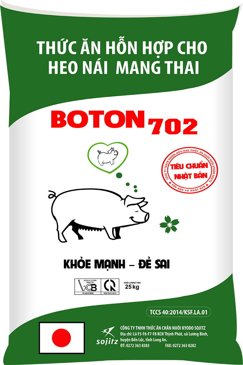 các mẫu bao bì thức ăn chăn nuôi đẹp nhất 18