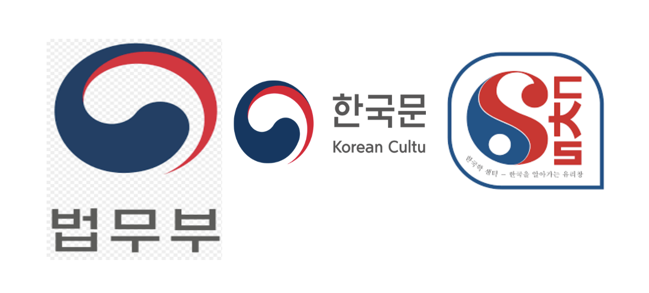 Thiết kế logo trung tâm tiếng Hàn đẹp ở Hà Nội -Tất Thành 2