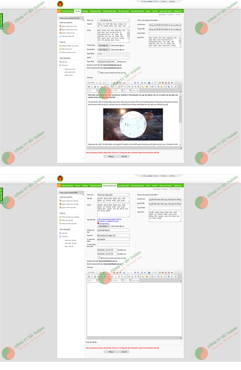 Thiết Kế Website Tại Quảng Bình | Uy Tín - Chuẩn Seo - Dễ Dàng Lên Top 16