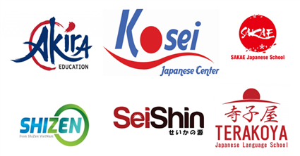 168++ Mẫu thiết kế logo trung tâm tiếng Nhật đẹp (cập nhật 2024)
