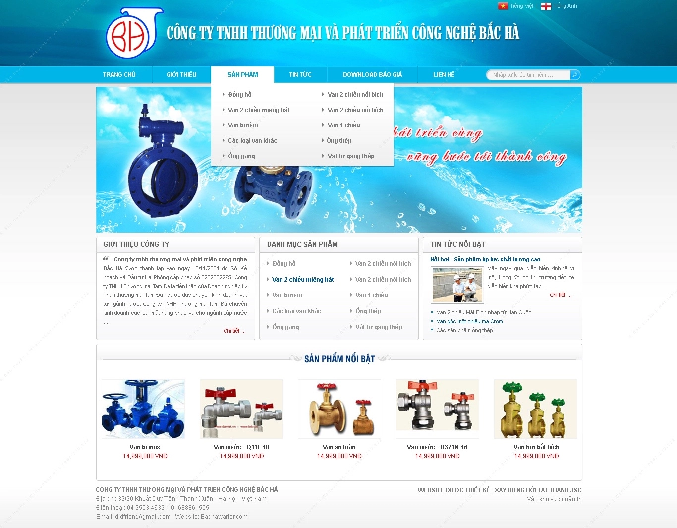 Trang chủ website