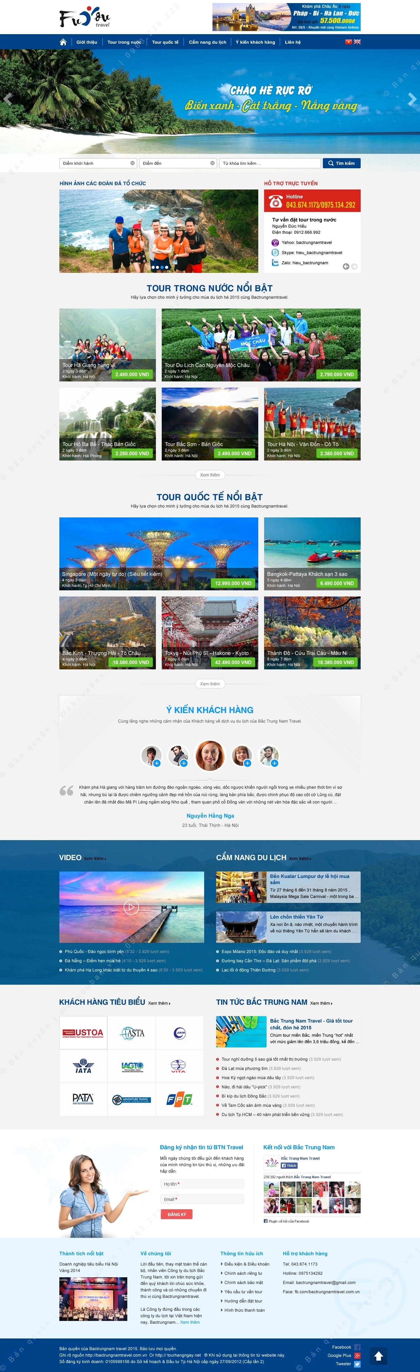 Trang chủ website