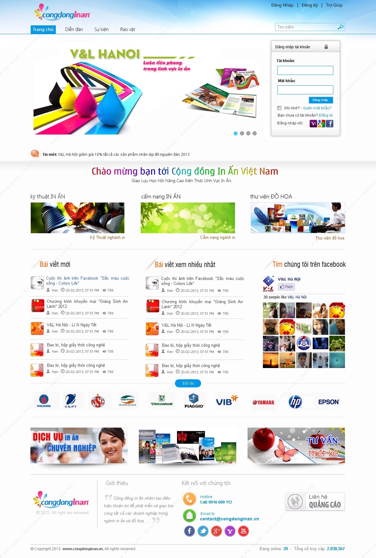 Trang chủ website