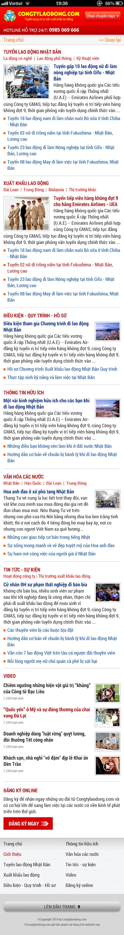 Các mẫu website Khác 718