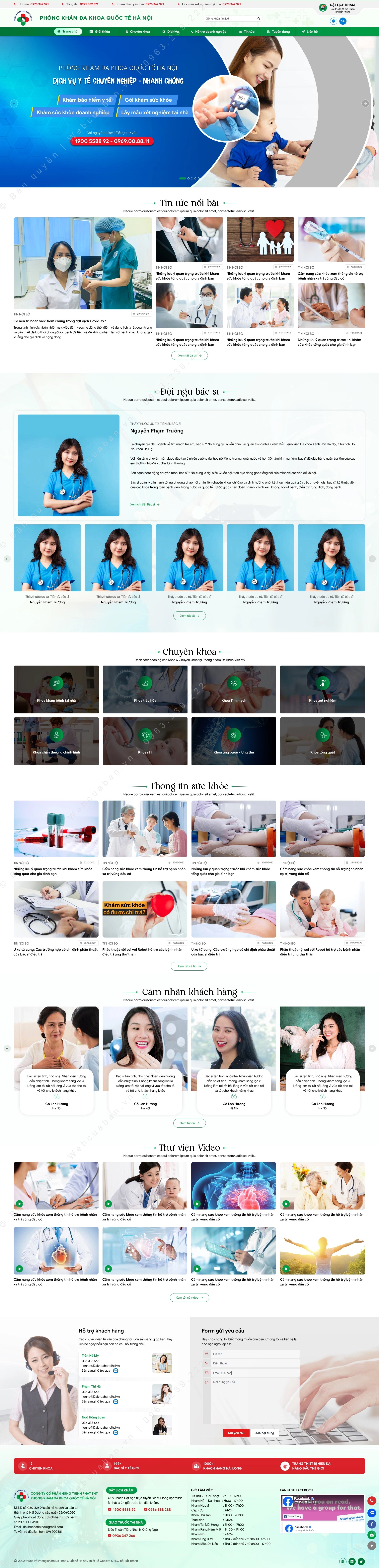 Trang chủ website