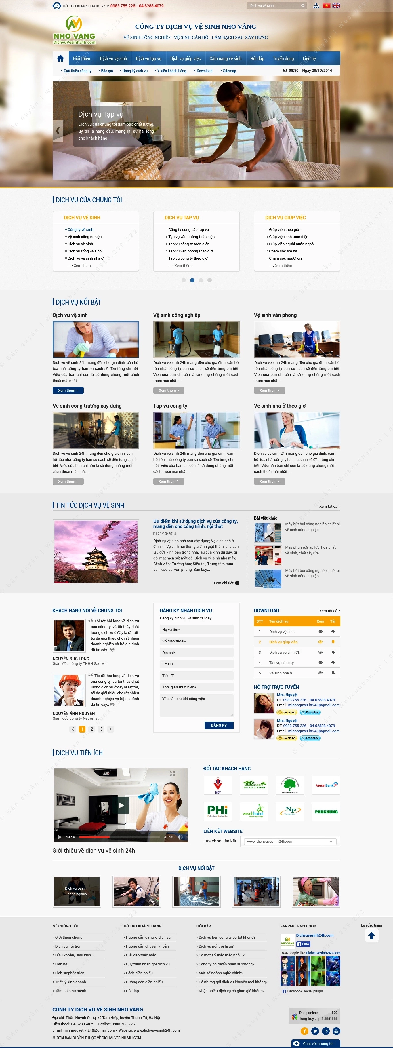 Trang chủ website