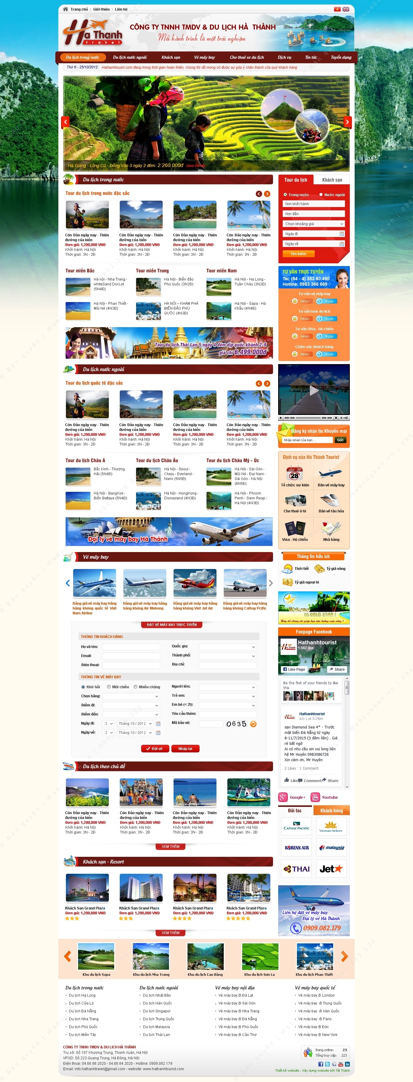 Trang chủ website