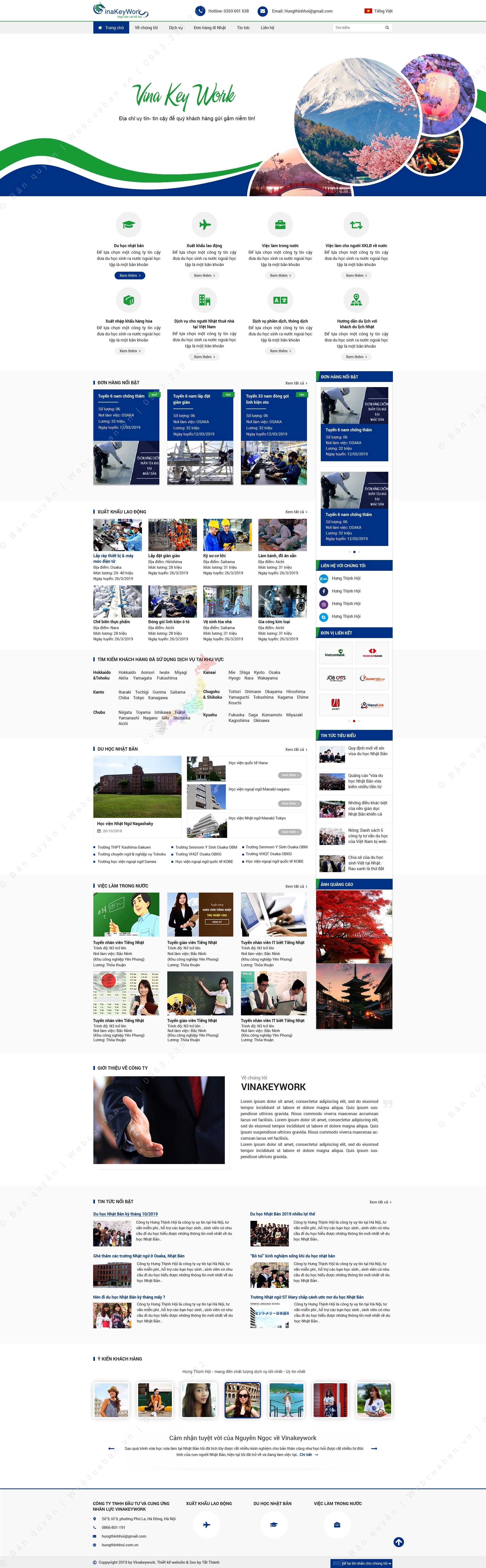 Trang chủ website