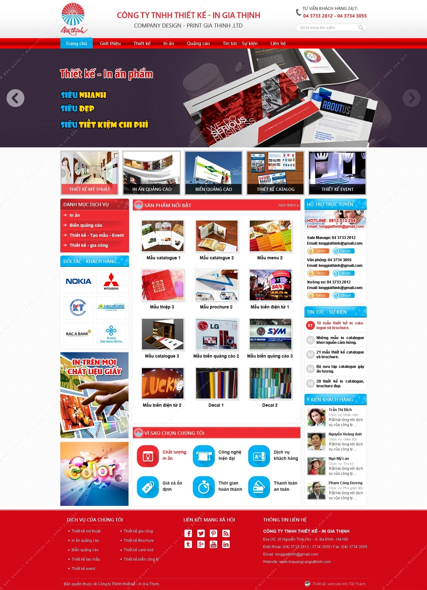 Trang chủ website