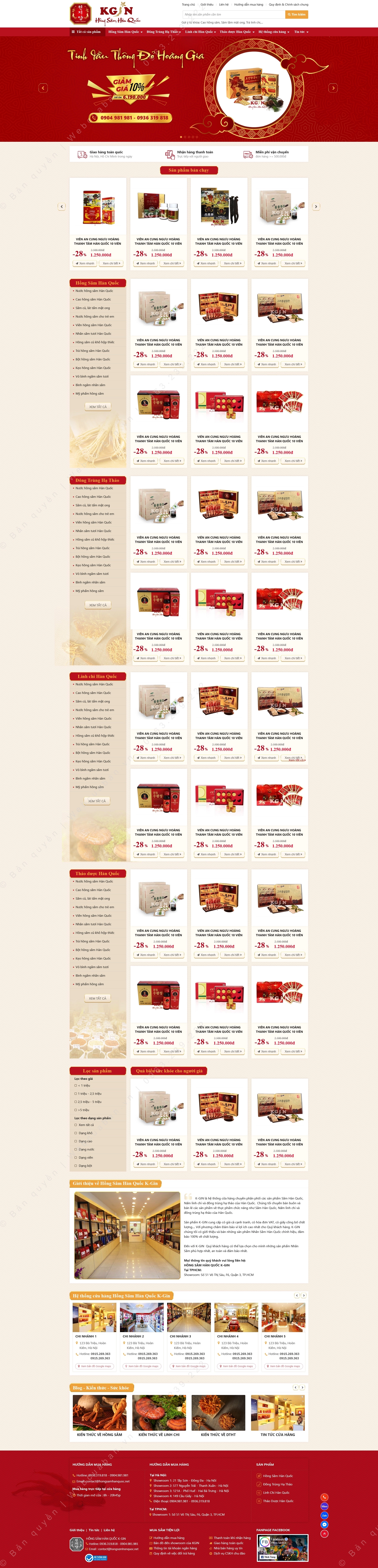 Trang chủ website