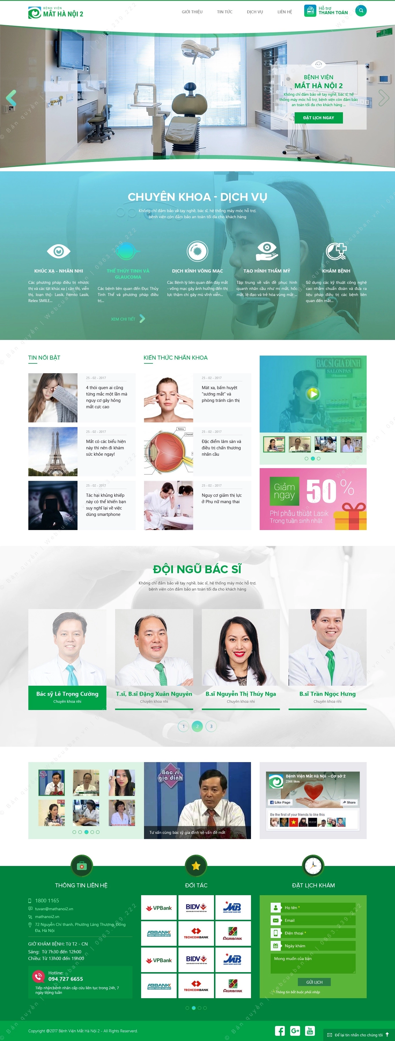 Trang chủ website