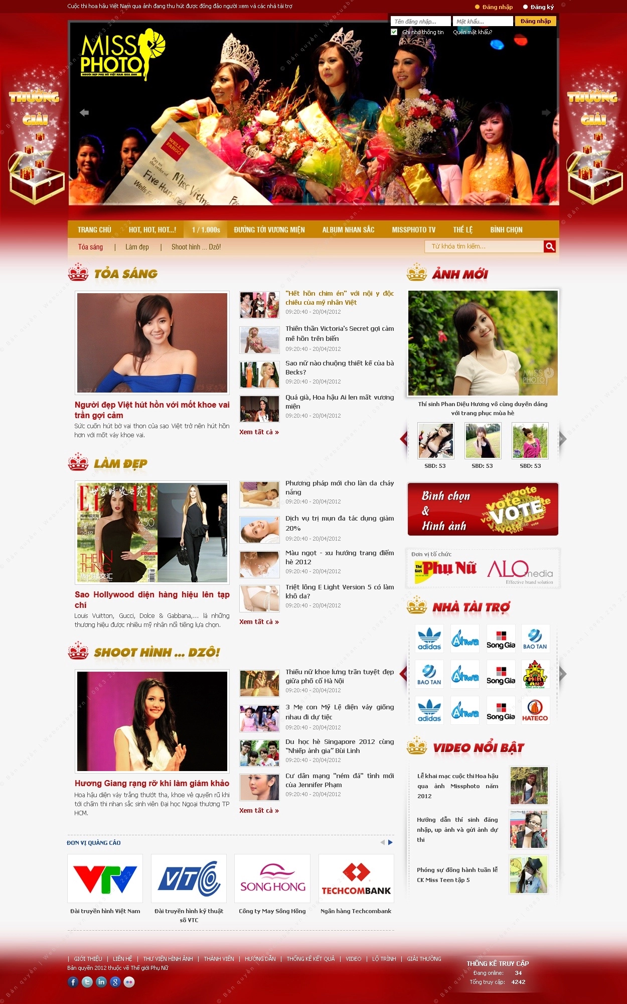 Trang chủ website