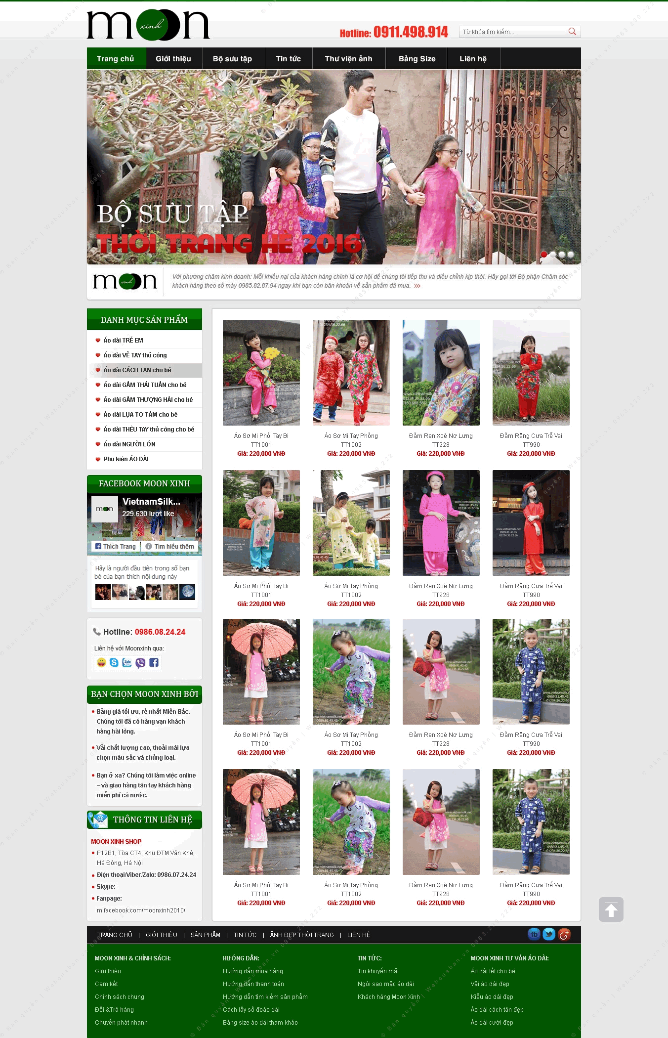 Trang chủ website