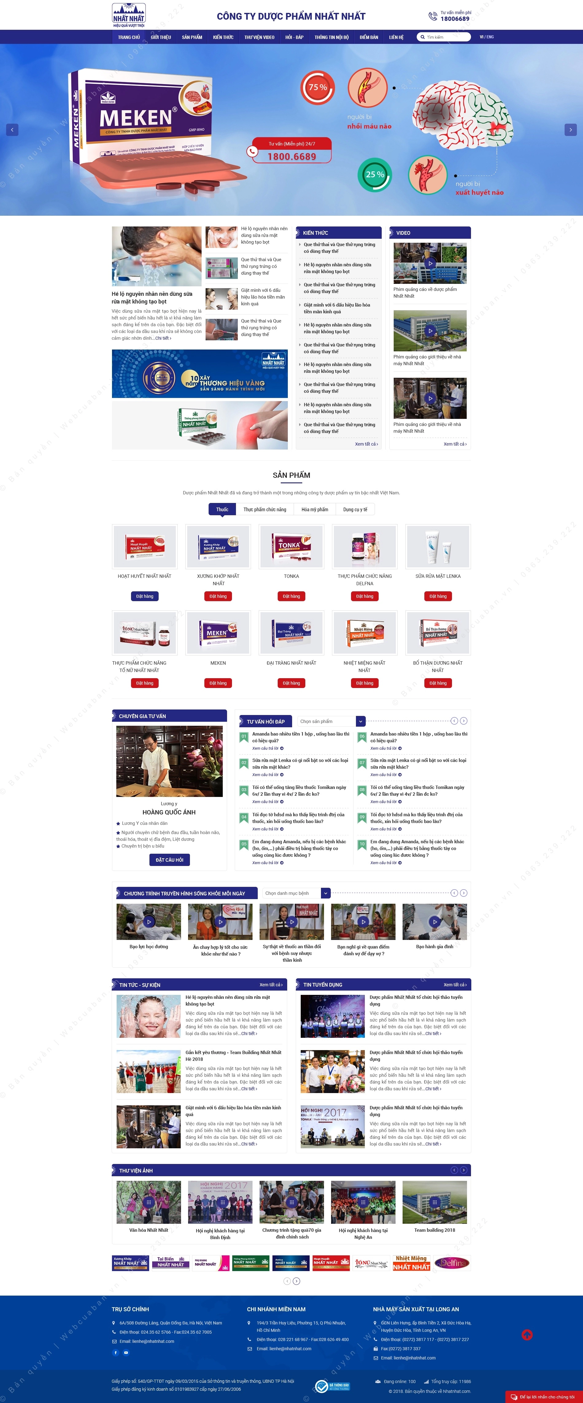 Trang chủ website