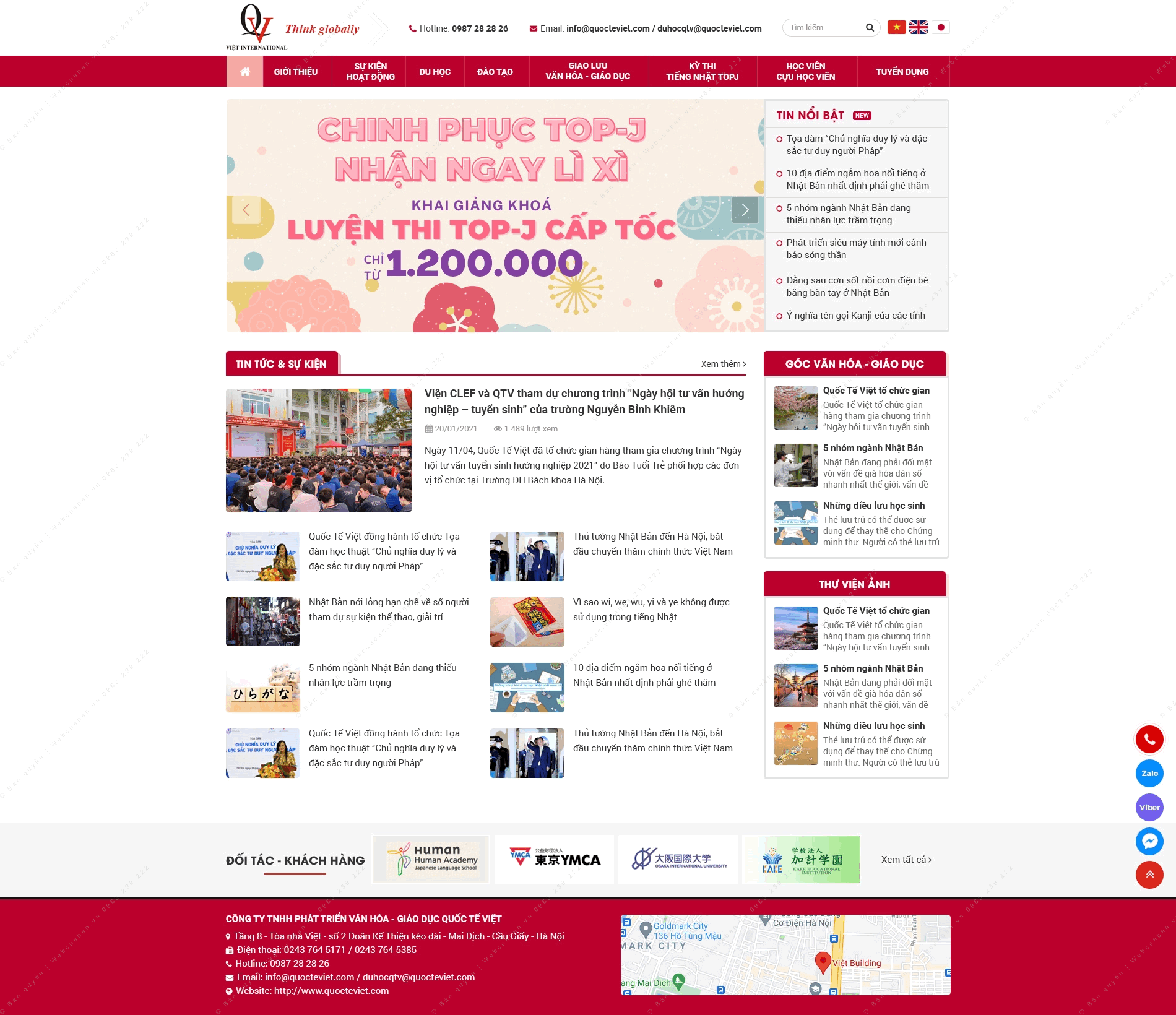 Trang chủ website