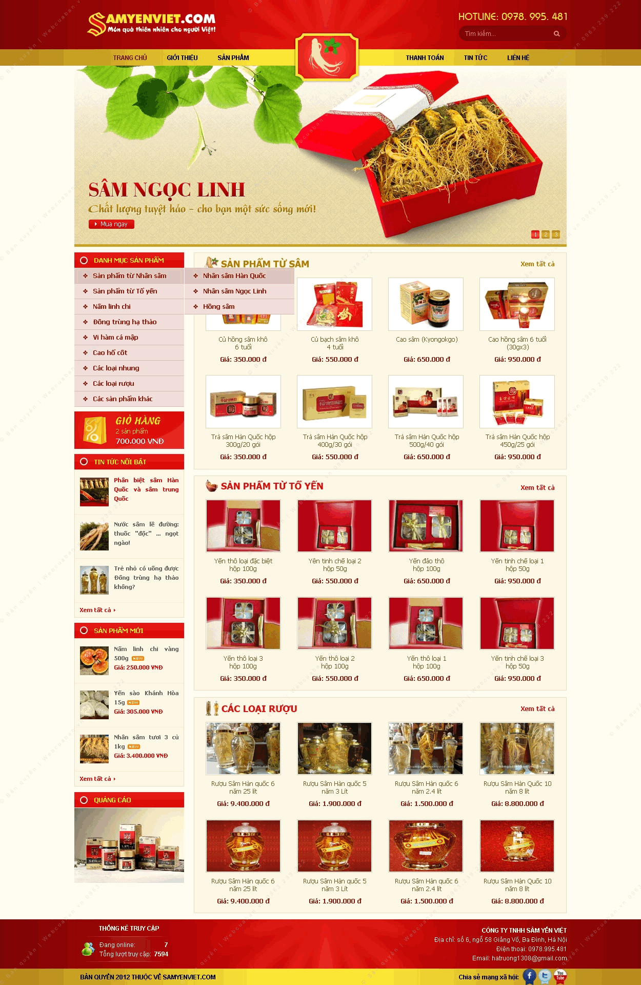 Trang chủ website