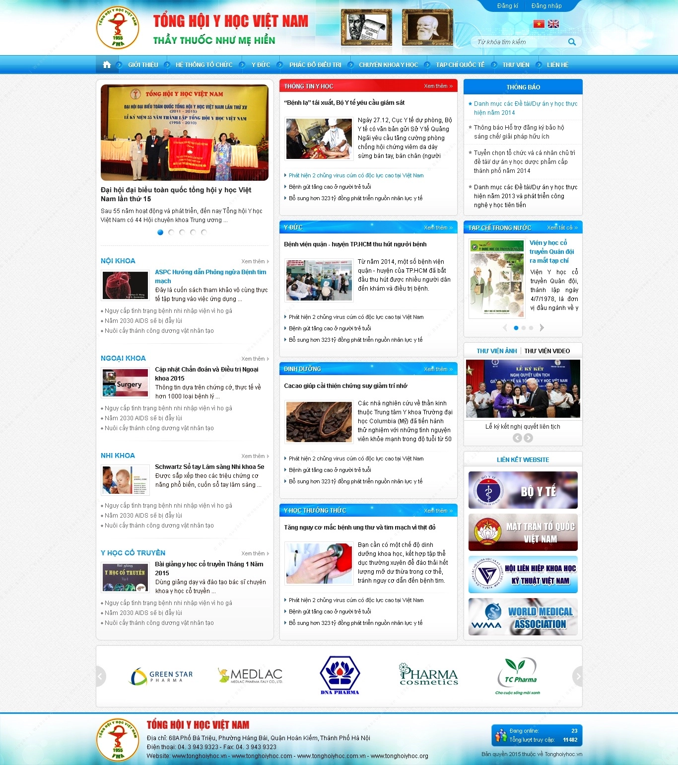 Trang chủ website