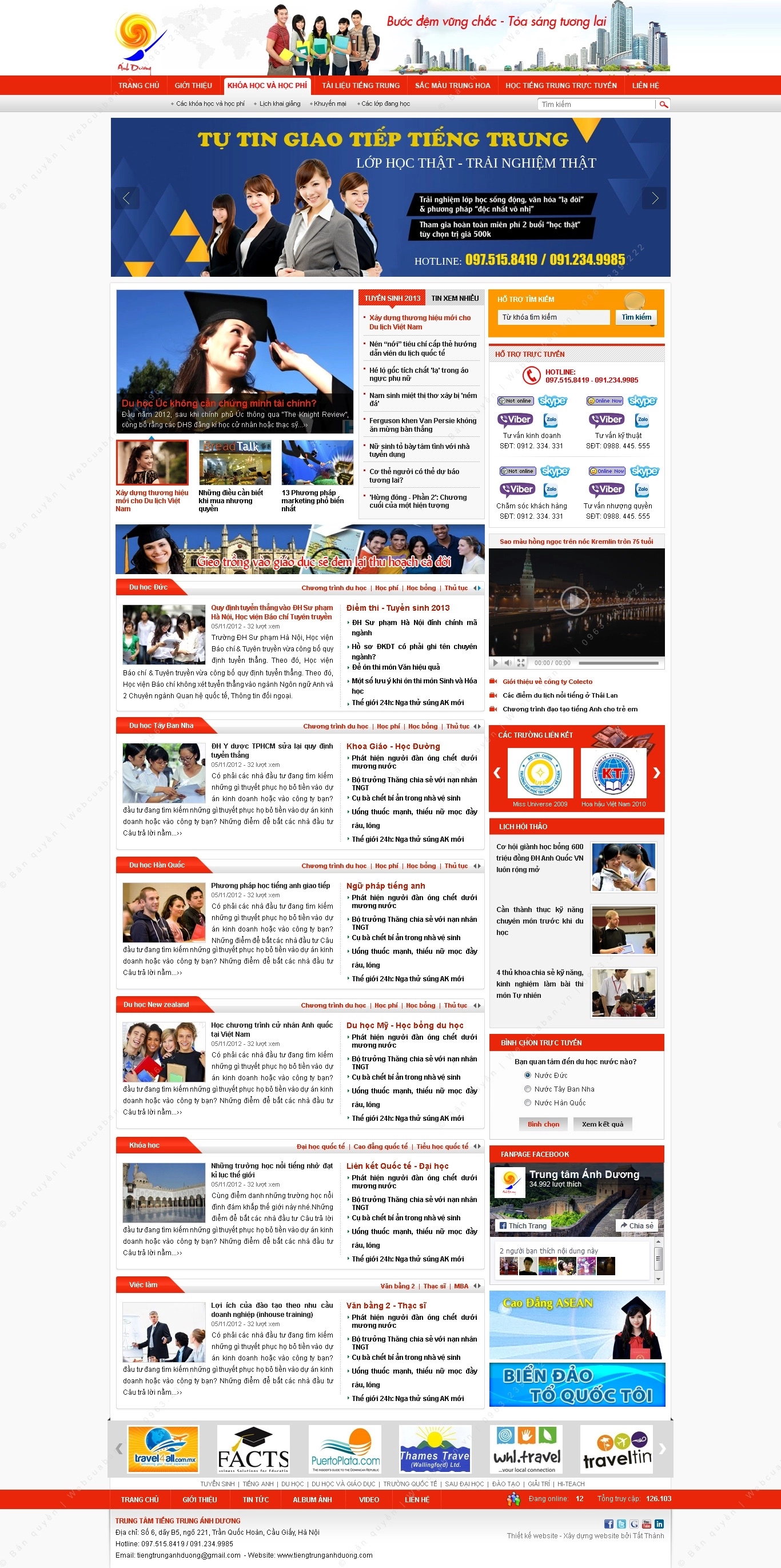 Trang chủ website