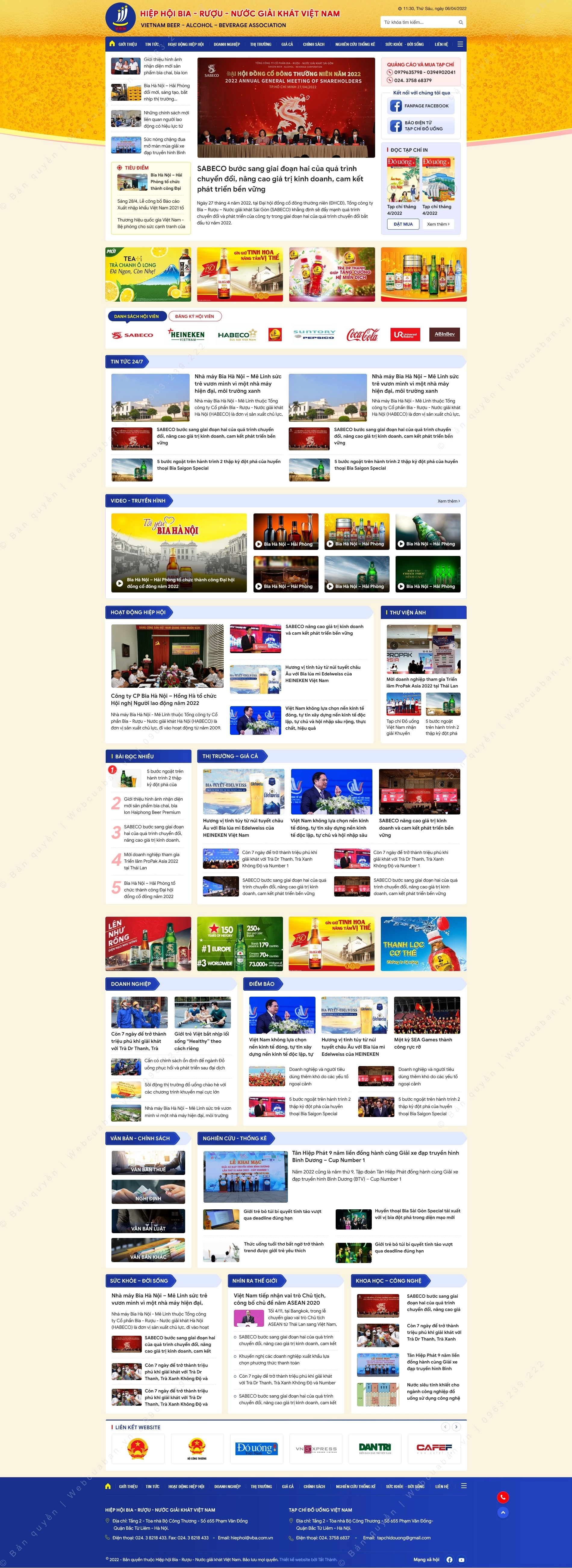 Trang chủ website