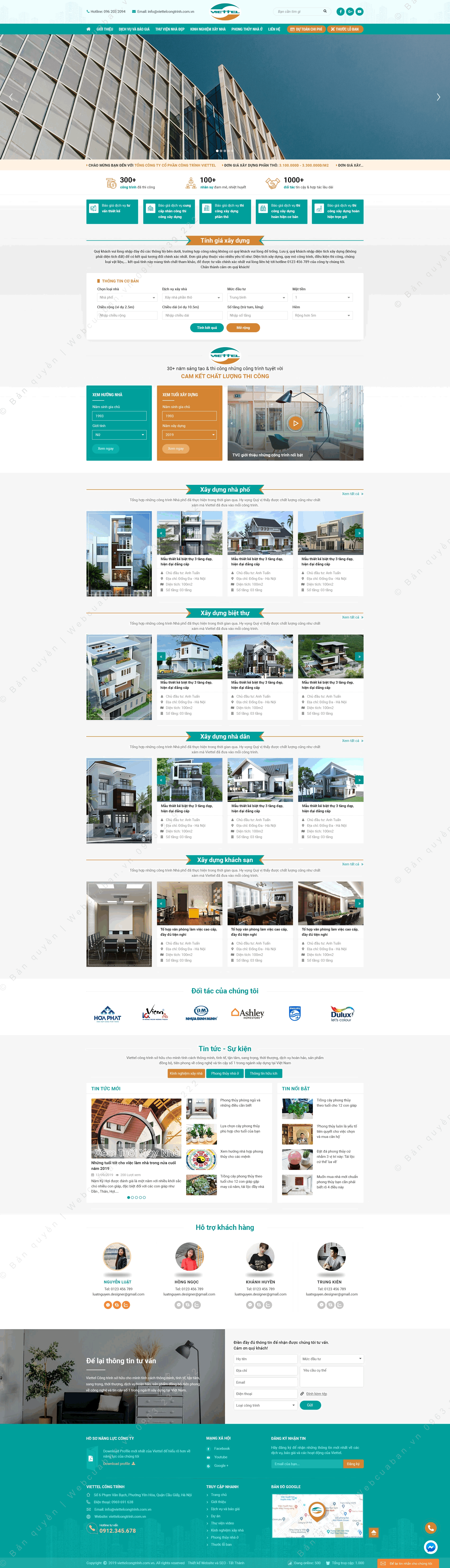 Trang chủ website