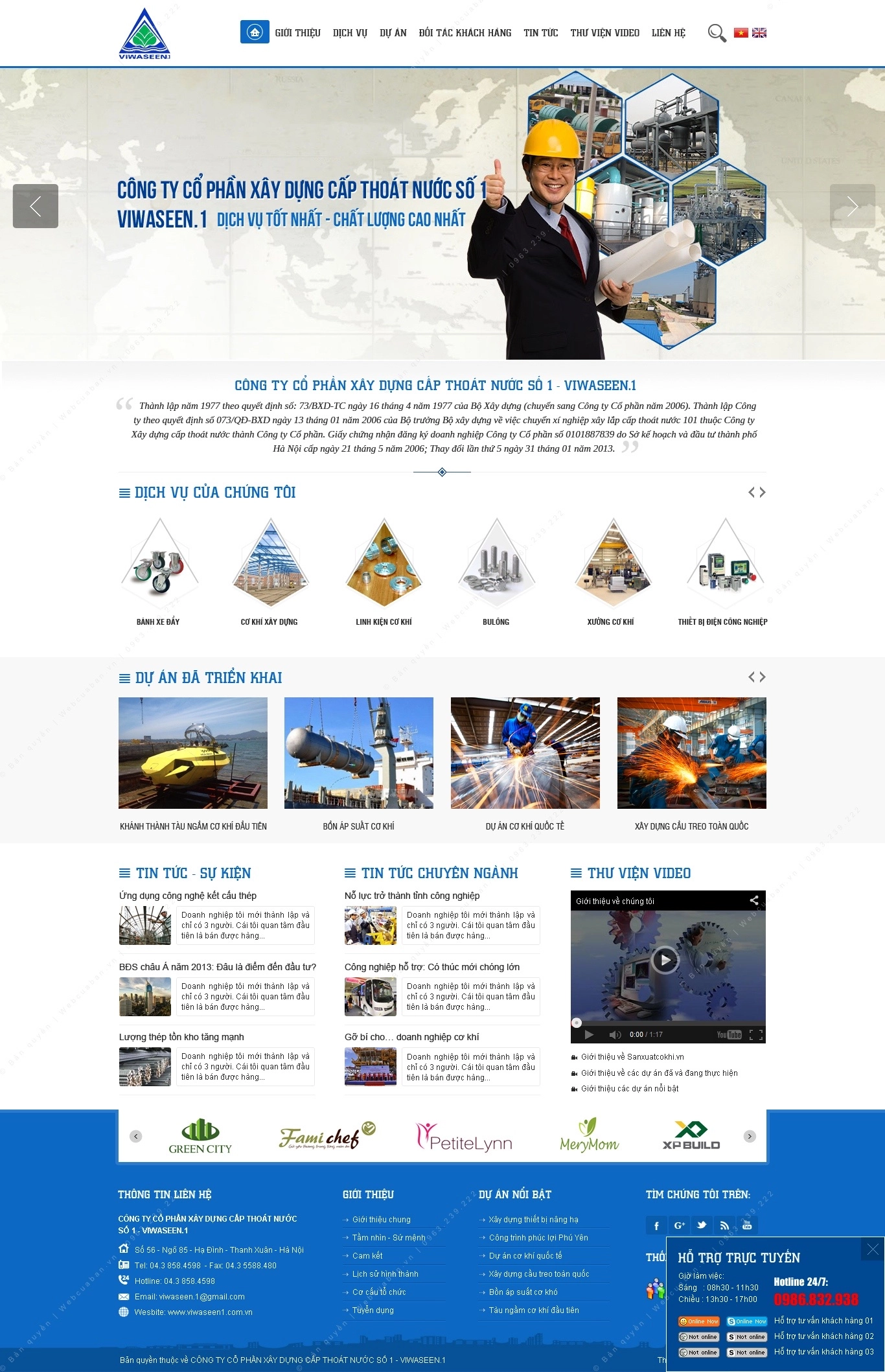 Trang chủ website