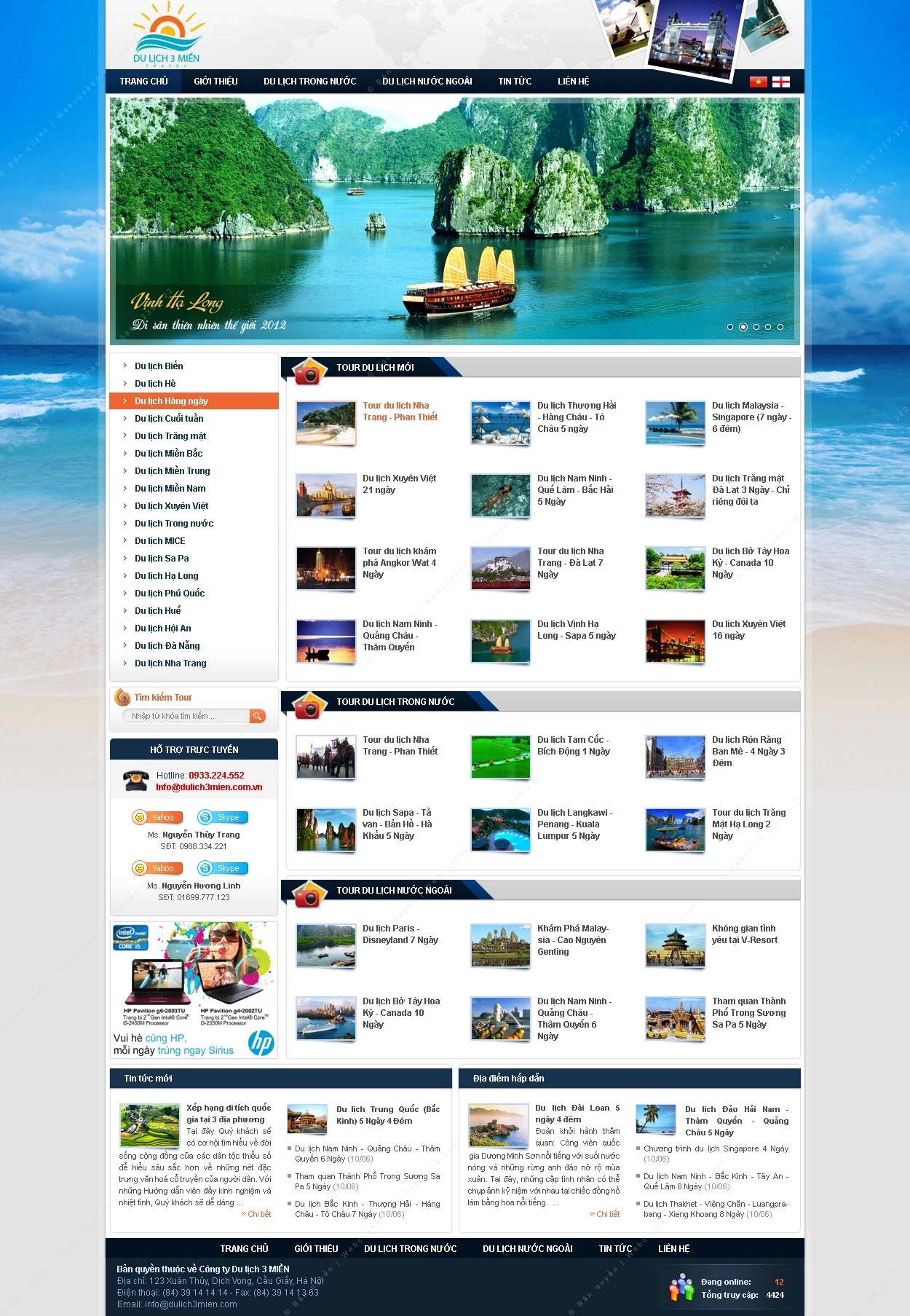 Trang chủ website