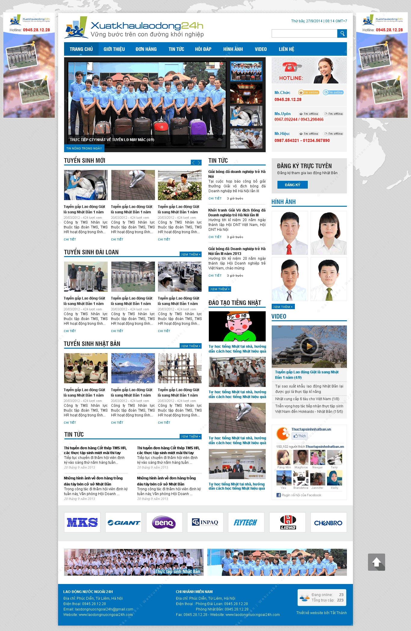 Trang chủ website